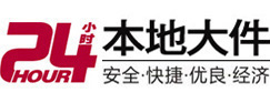 广河8-500吨吊车出租起重吊装公司